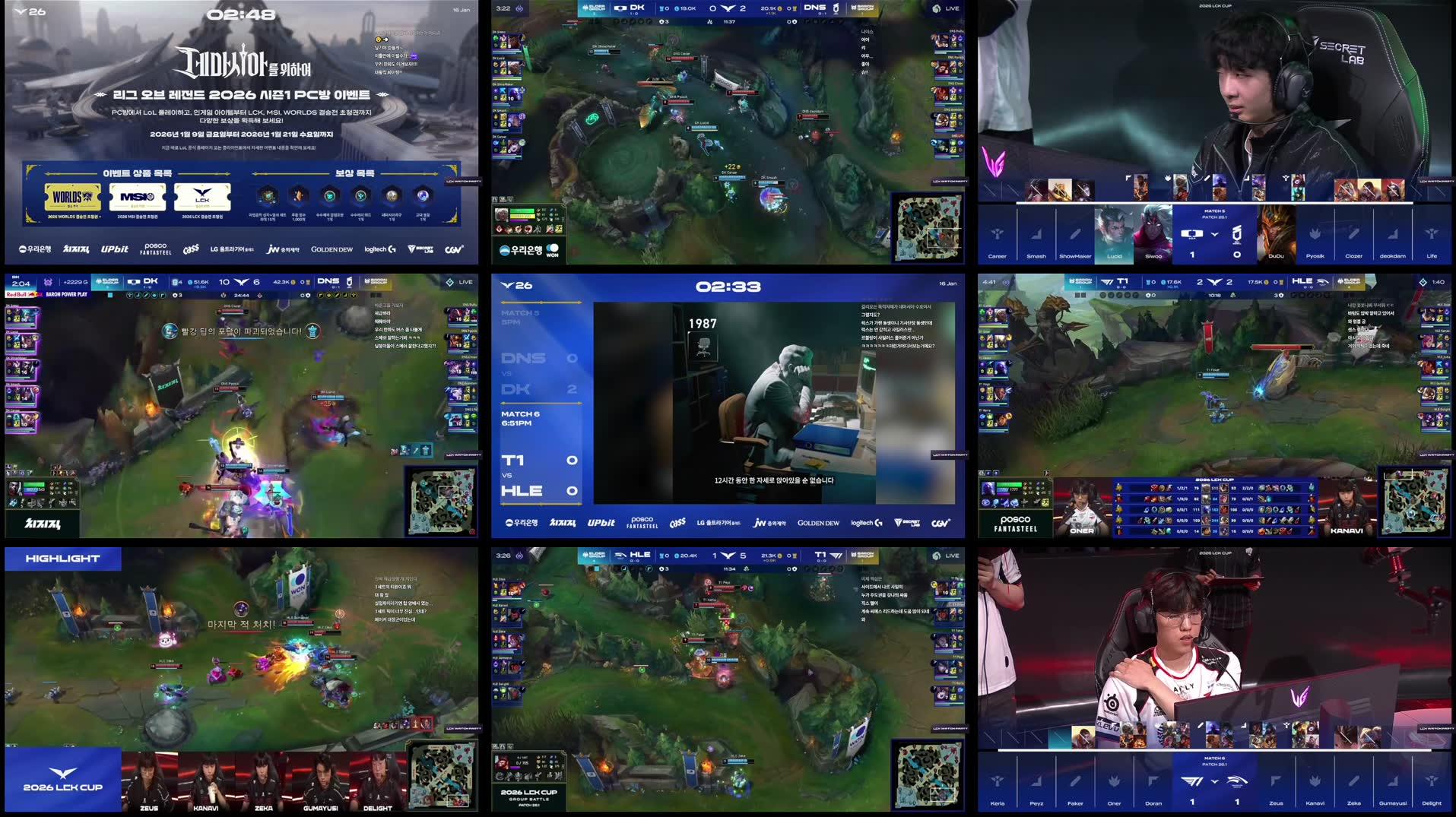 Recording Thumbnails