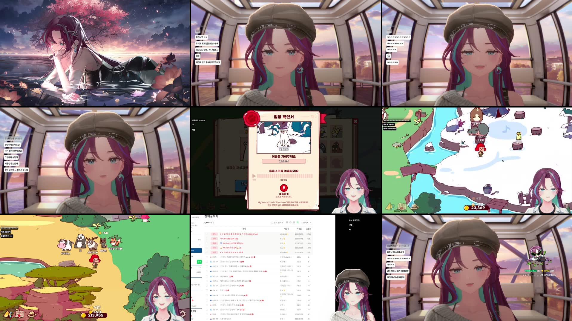 Recording Thumbnails