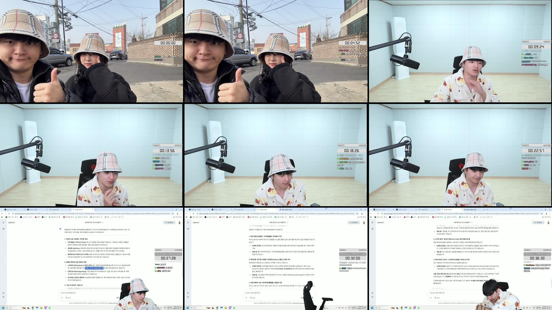 Recording Thumbnails