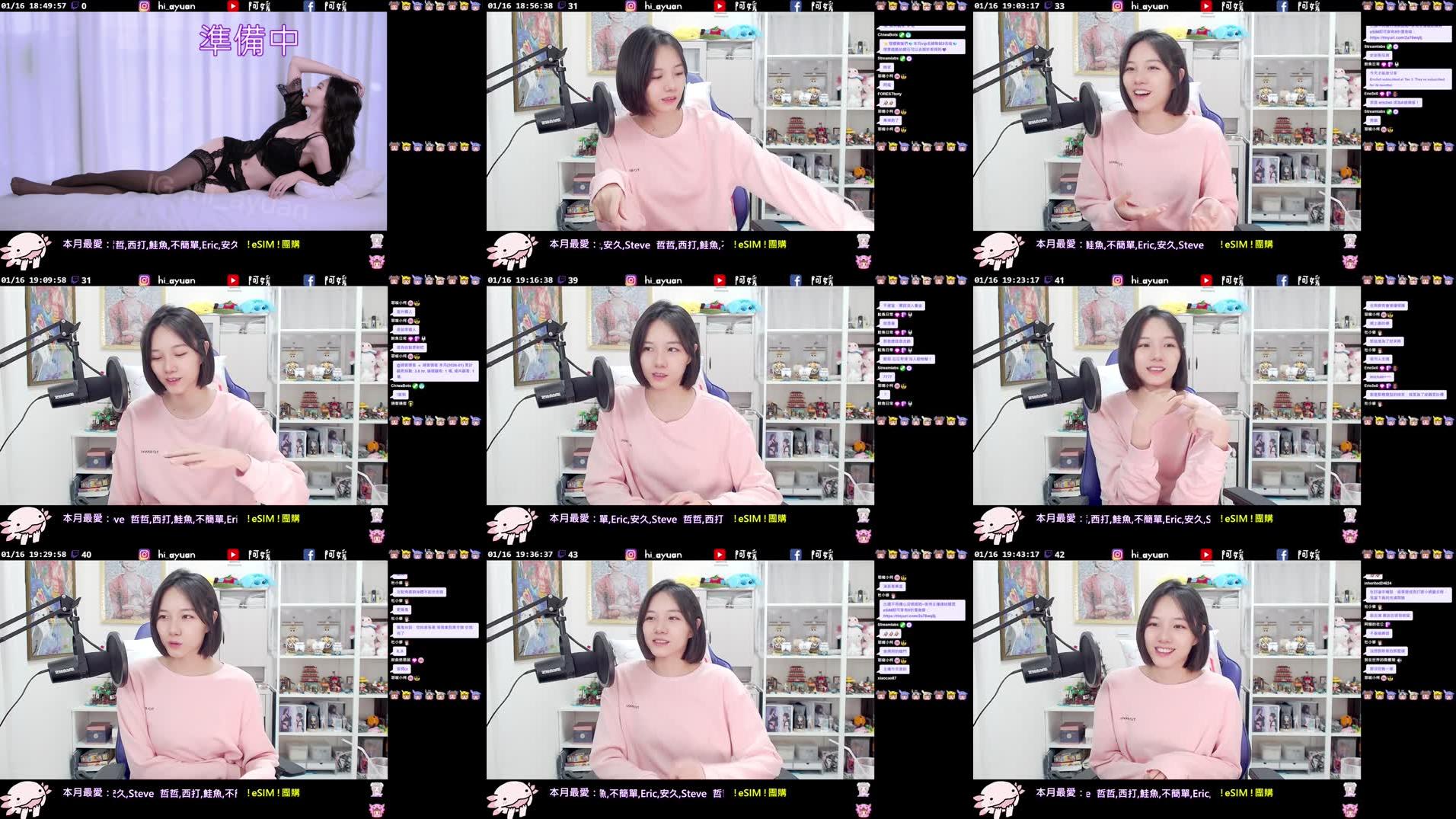 Recording Thumbnails