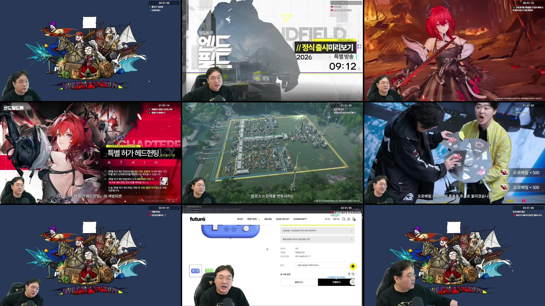 Recording Thumbnails