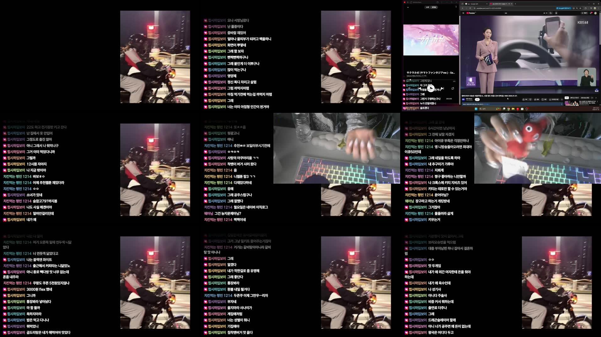 Recording Thumbnails