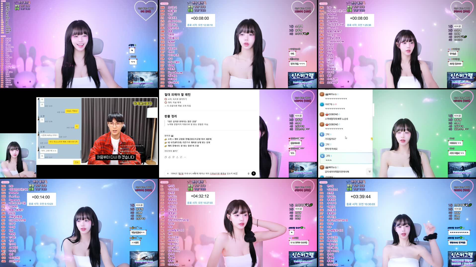 Recording Thumbnails