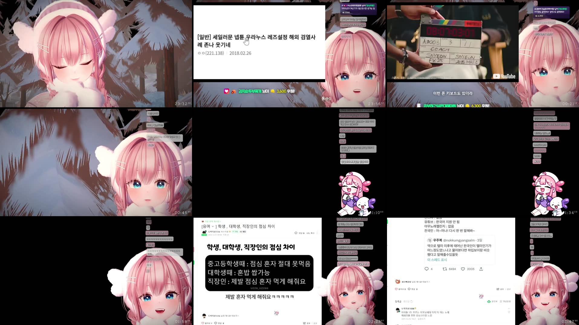 Recording Thumbnails