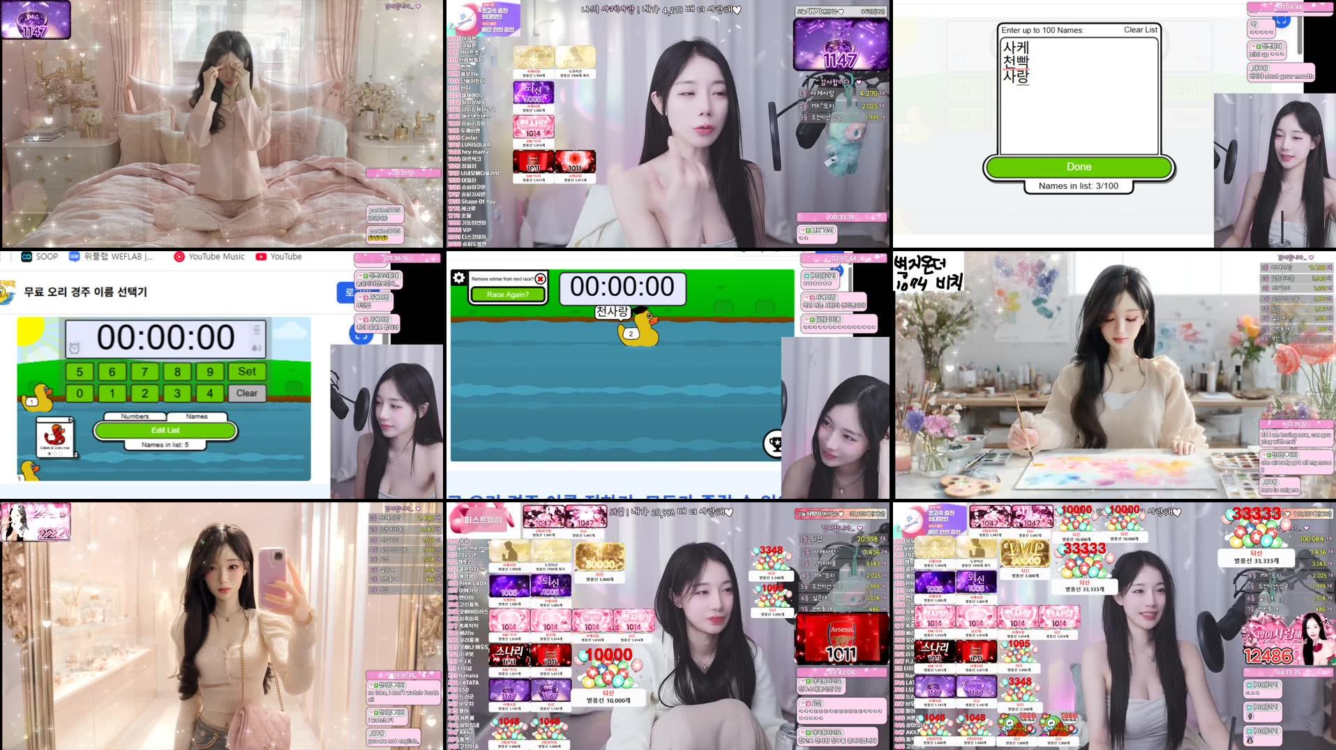 Recording Thumbnails