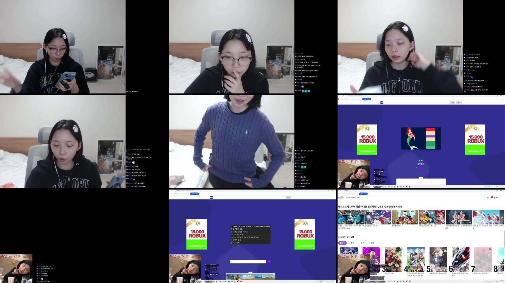 Recording Thumbnails