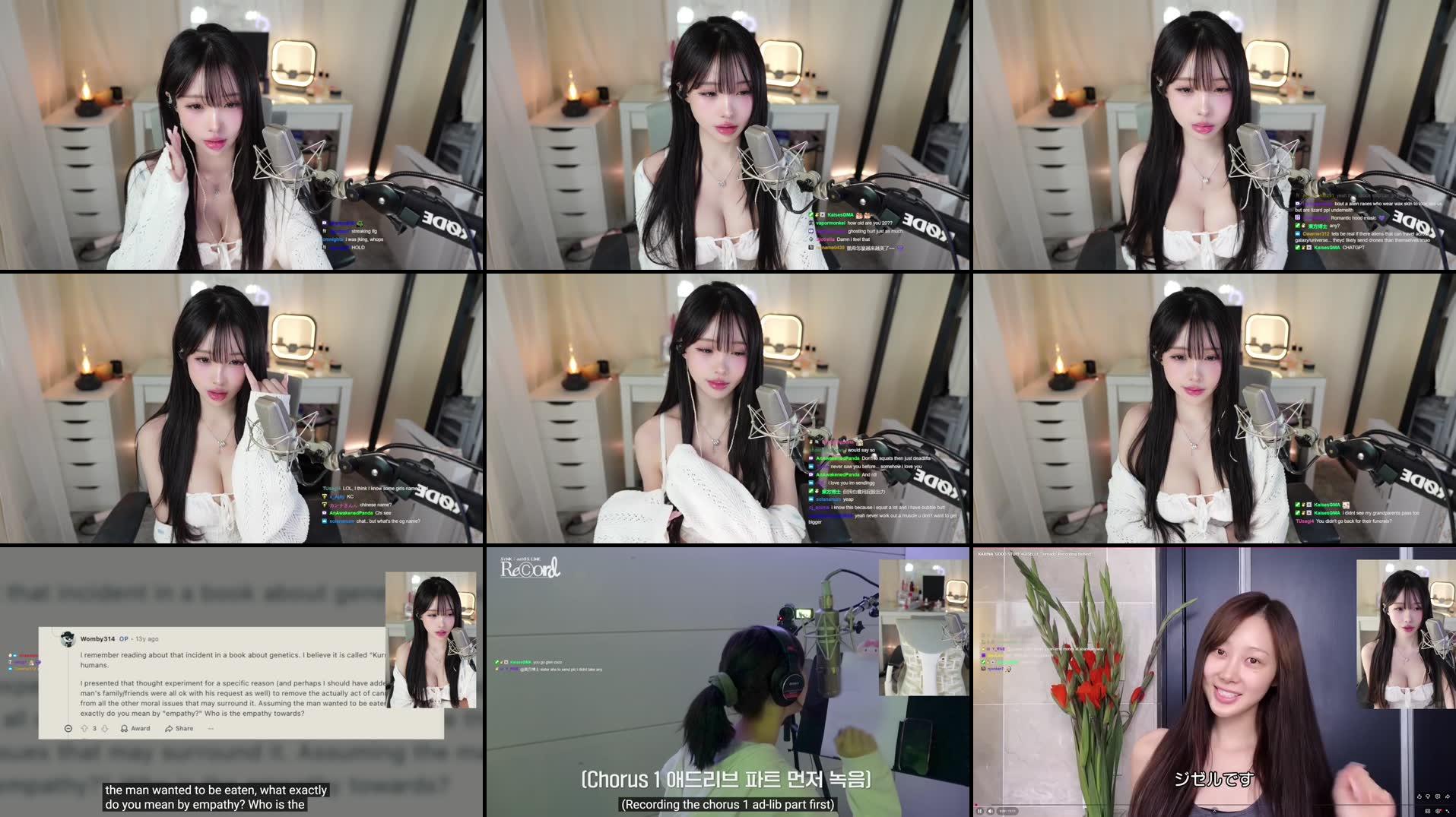 Recording Thumbnails