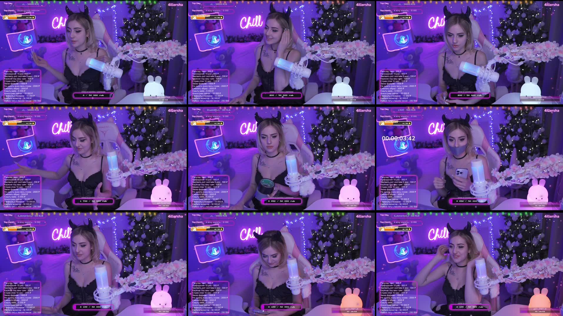 Recording Thumbnails