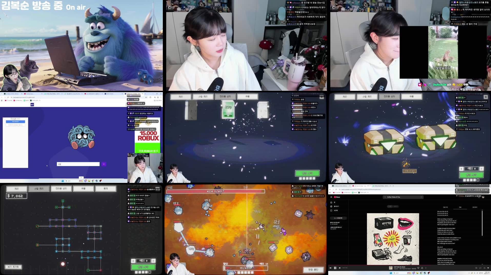 Recording Thumbnails