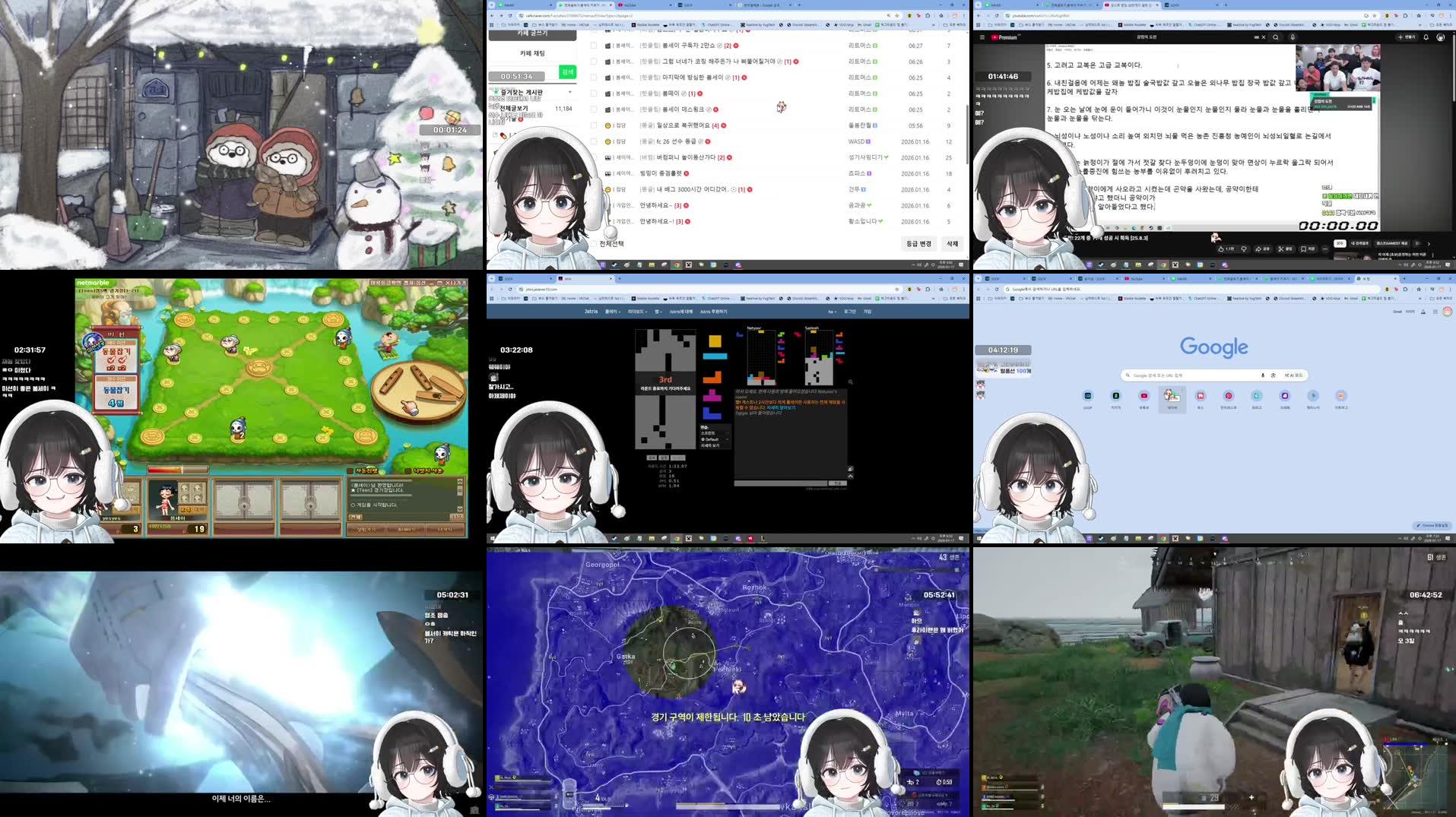 Recording Thumbnails