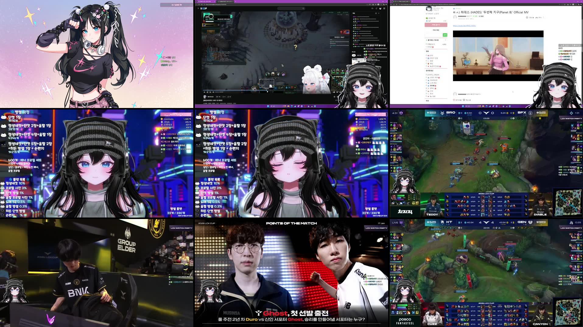 Recording Thumbnails