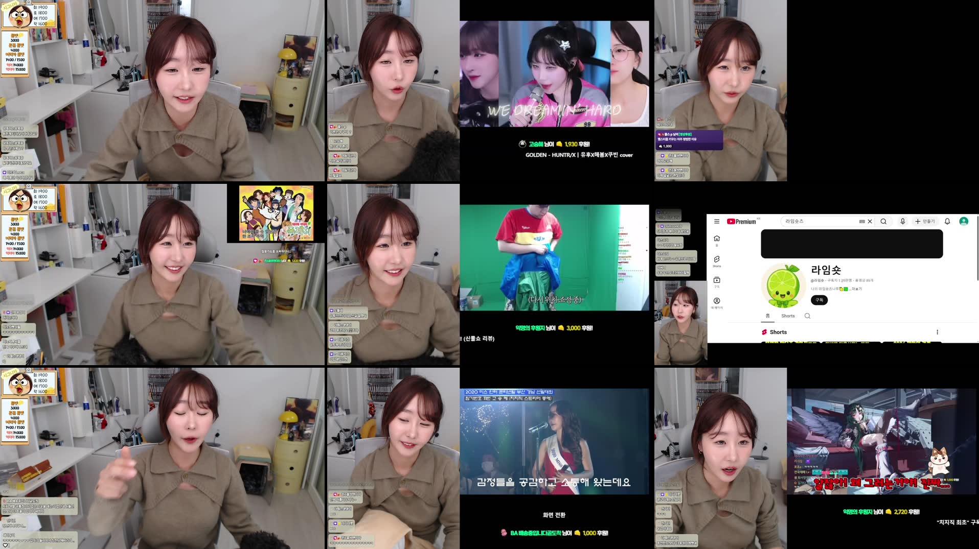 Recording Thumbnails