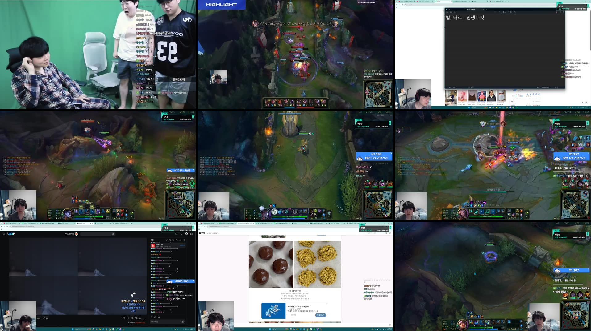 Recording Thumbnails