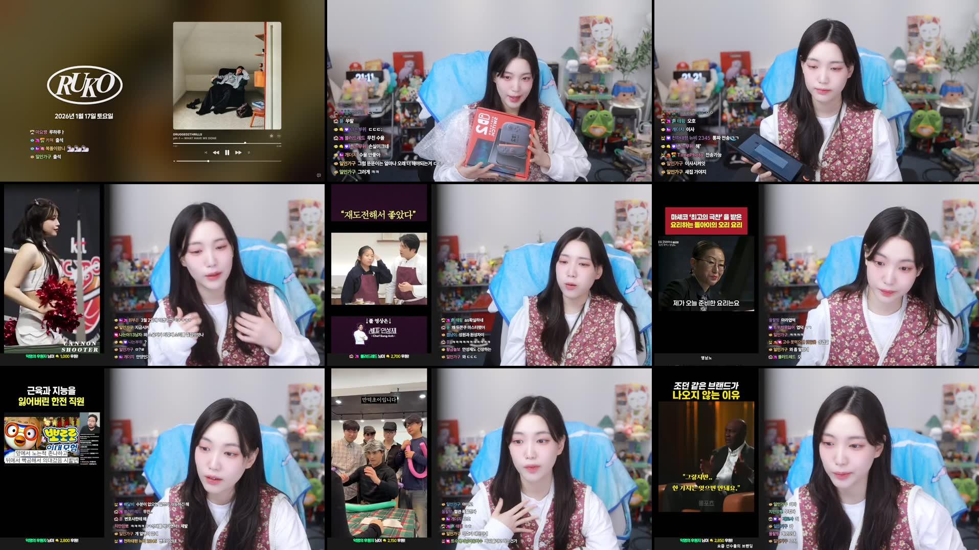 Recording Thumbnails