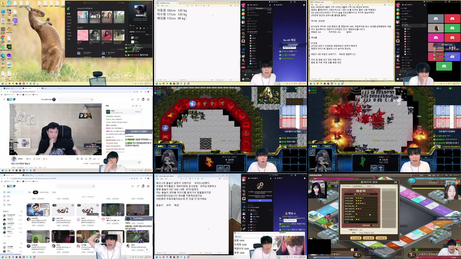 Recording Thumbnails