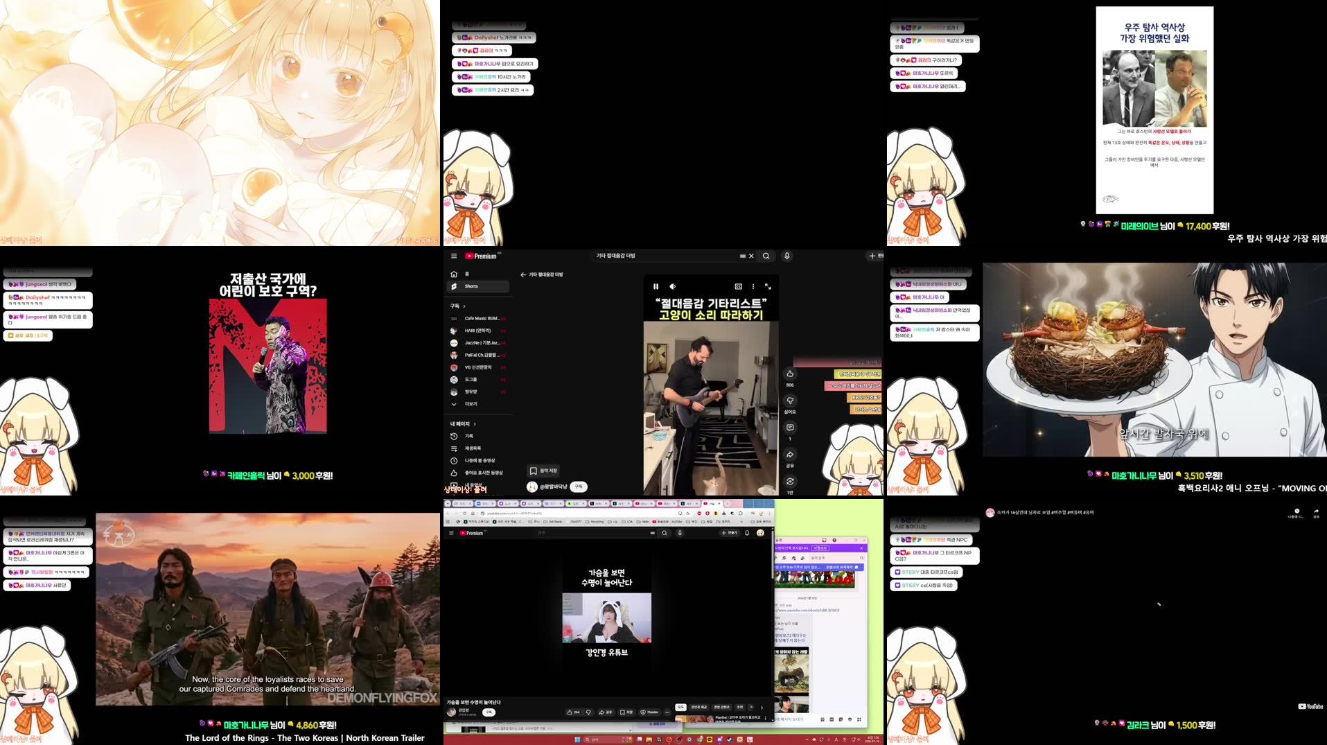 Recording Thumbnails