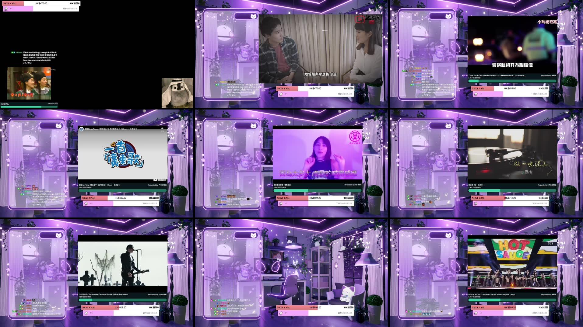 Recording Thumbnails