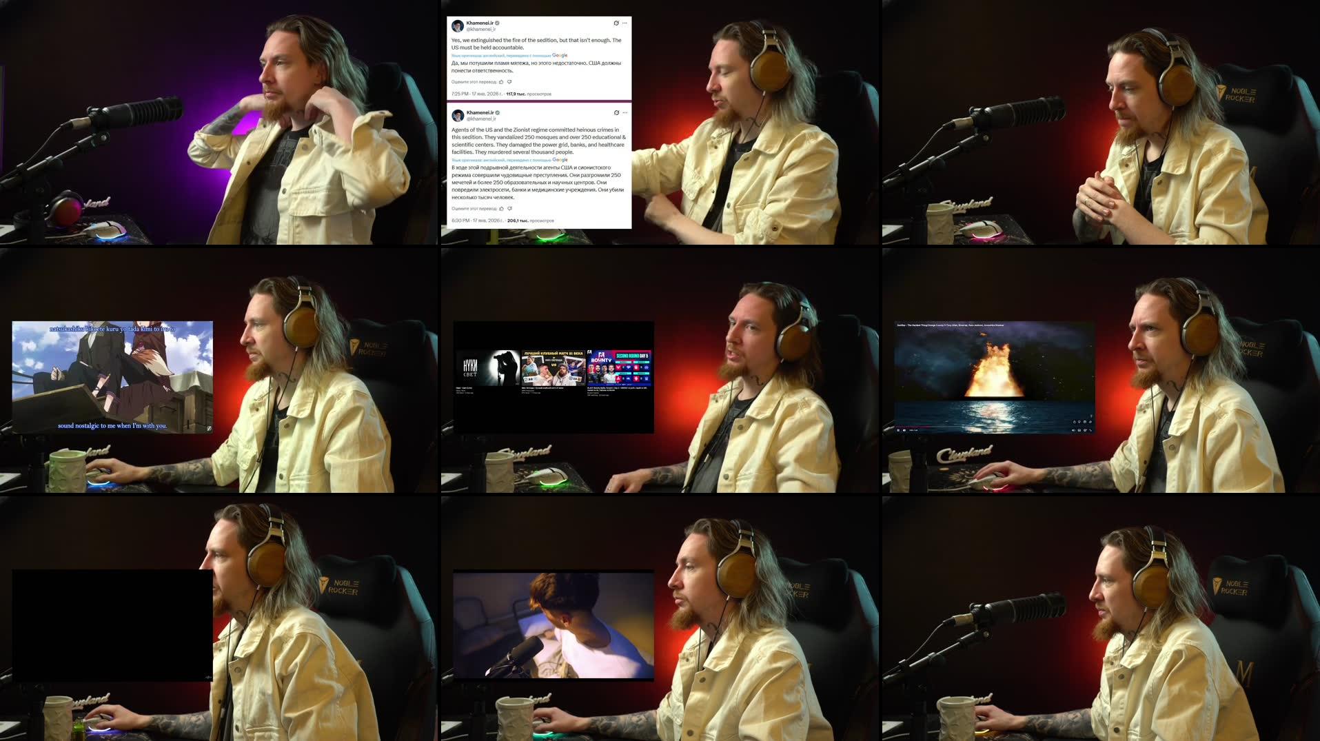 Recording Thumbnails