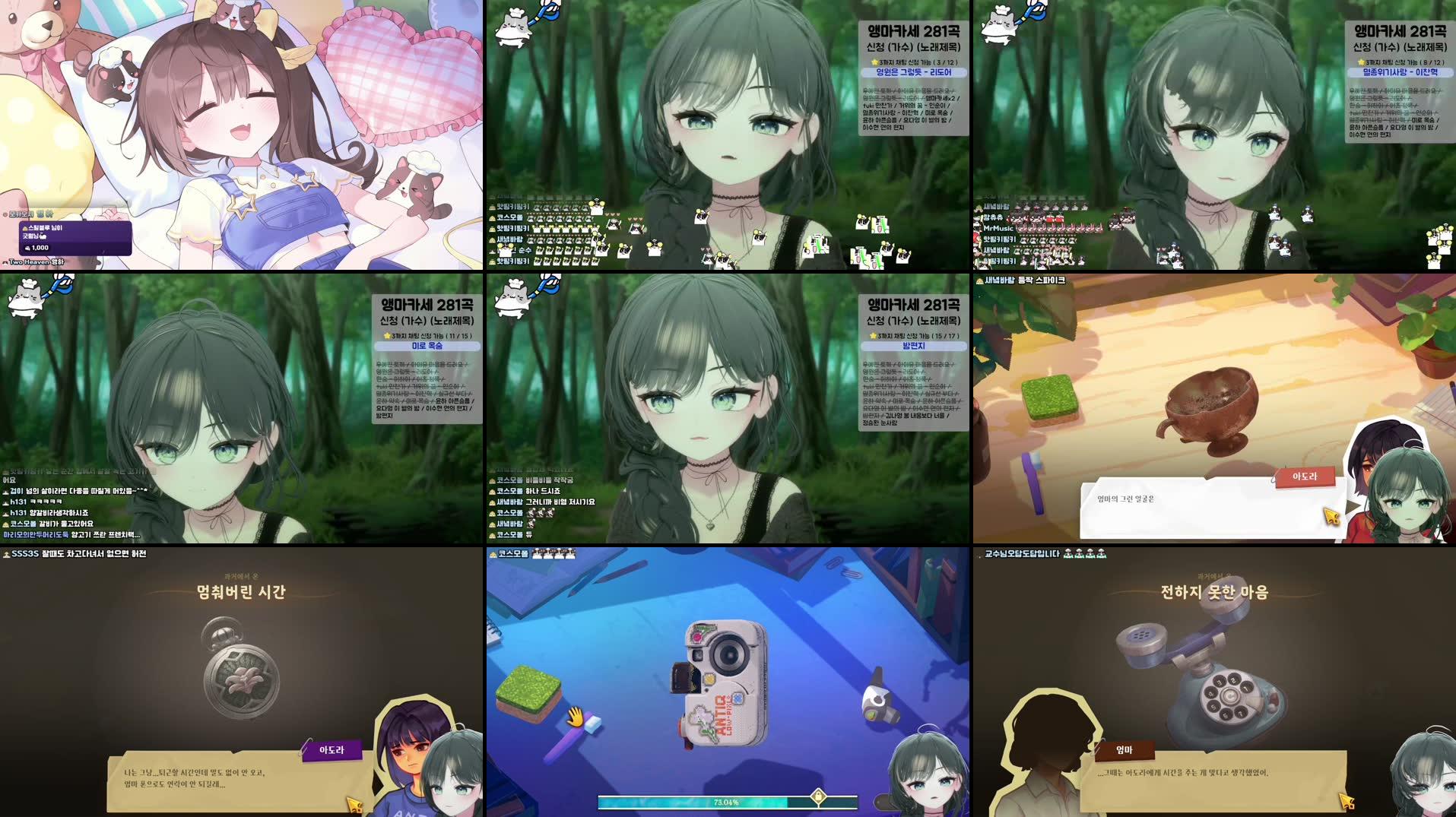 Recording Thumbnails