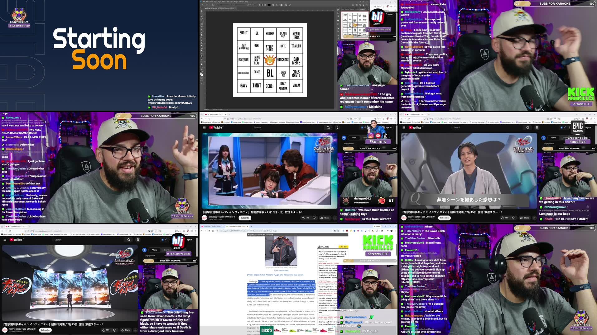 Recording Thumbnails