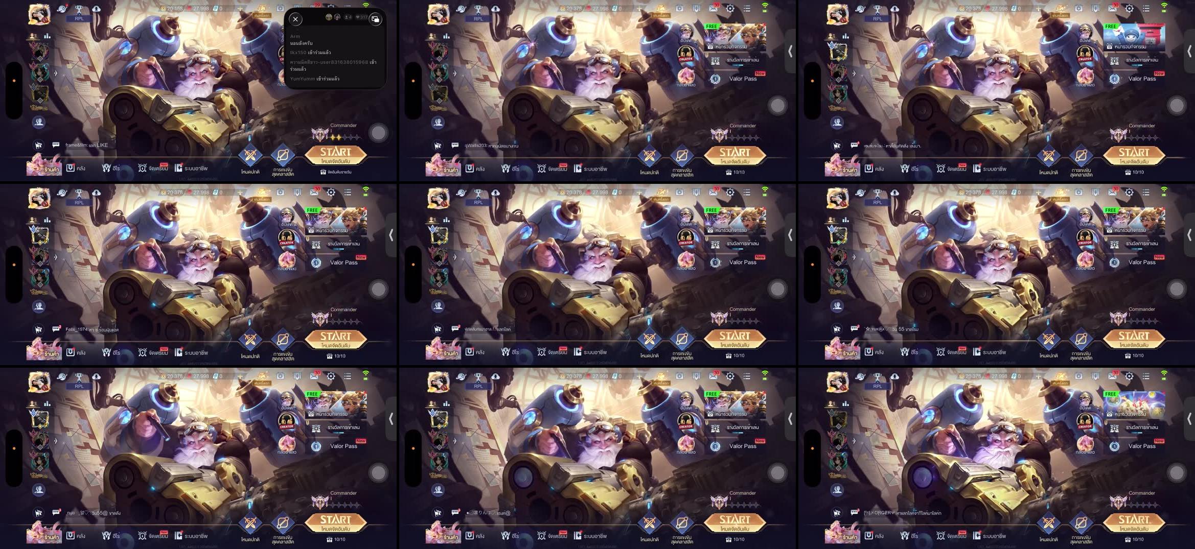 Recording Thumbnails