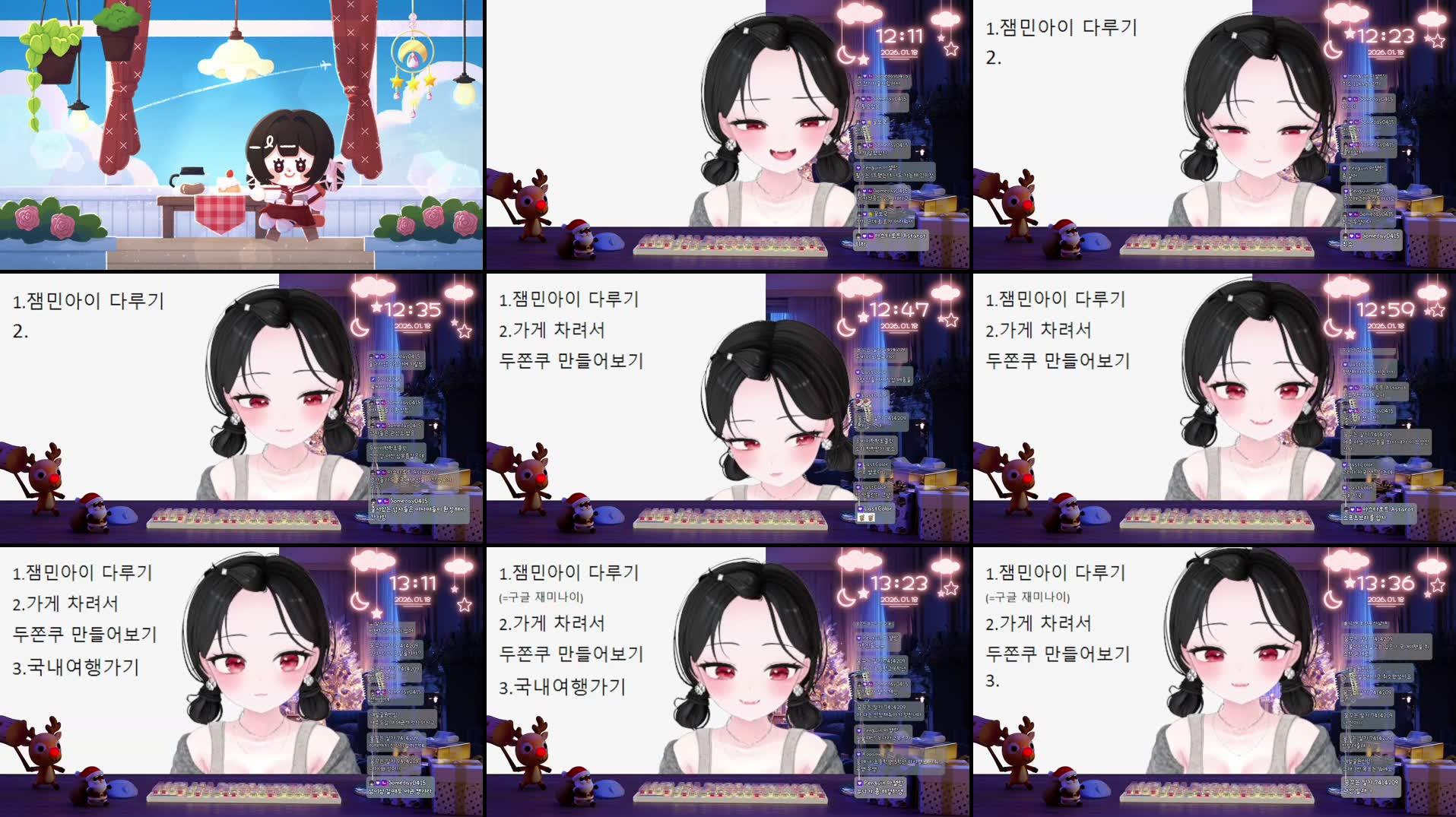 Recording Thumbnails