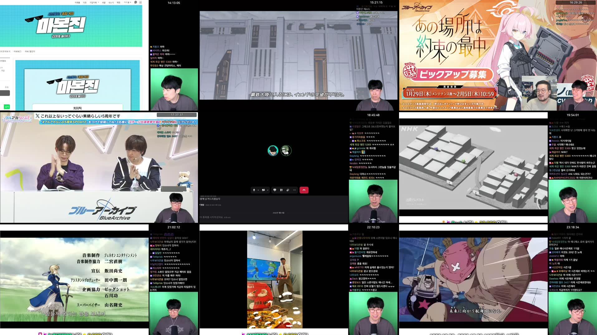 Recording Thumbnails