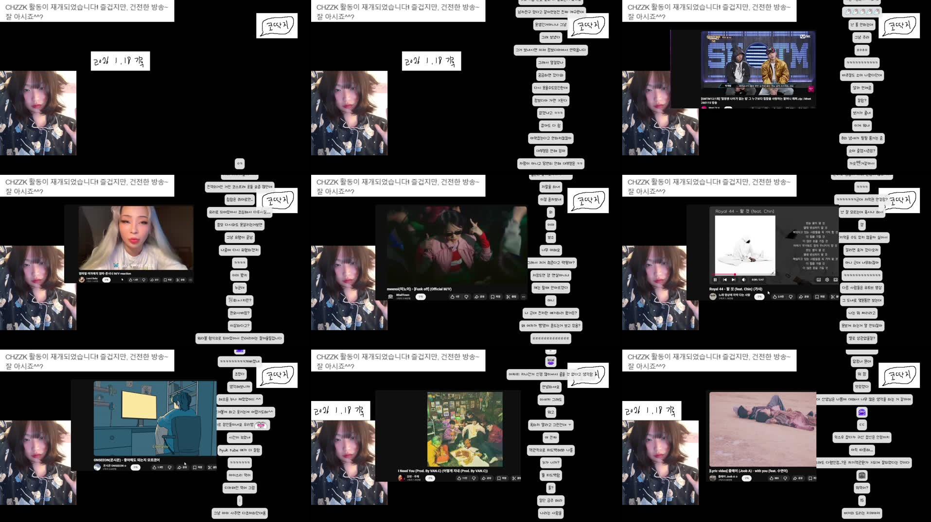 Recording Thumbnails