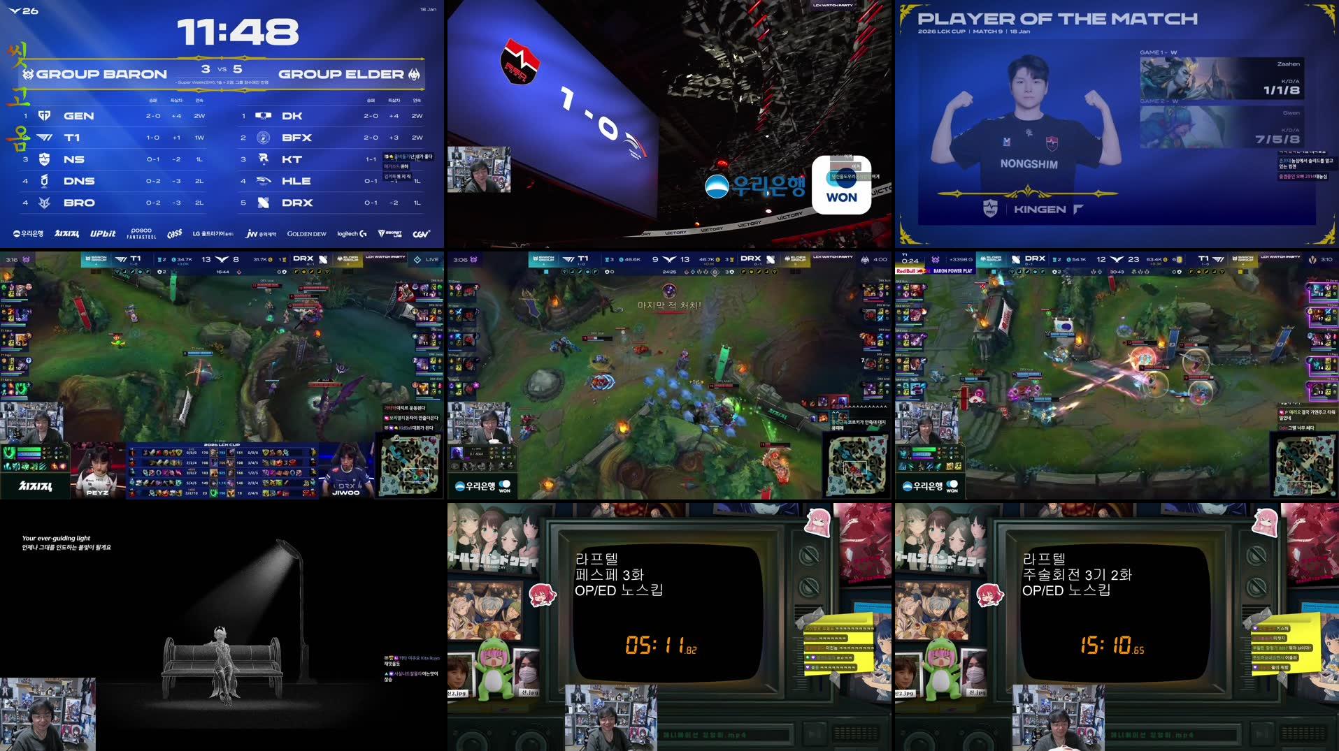 Recording Thumbnails