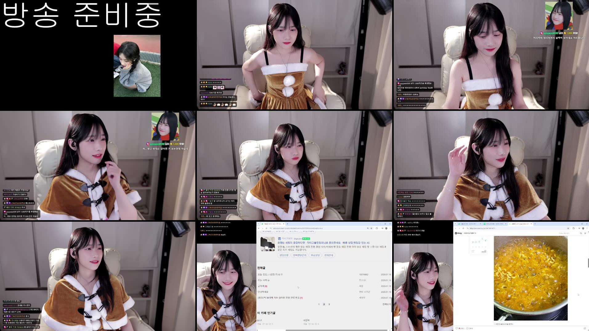 Recording Thumbnails