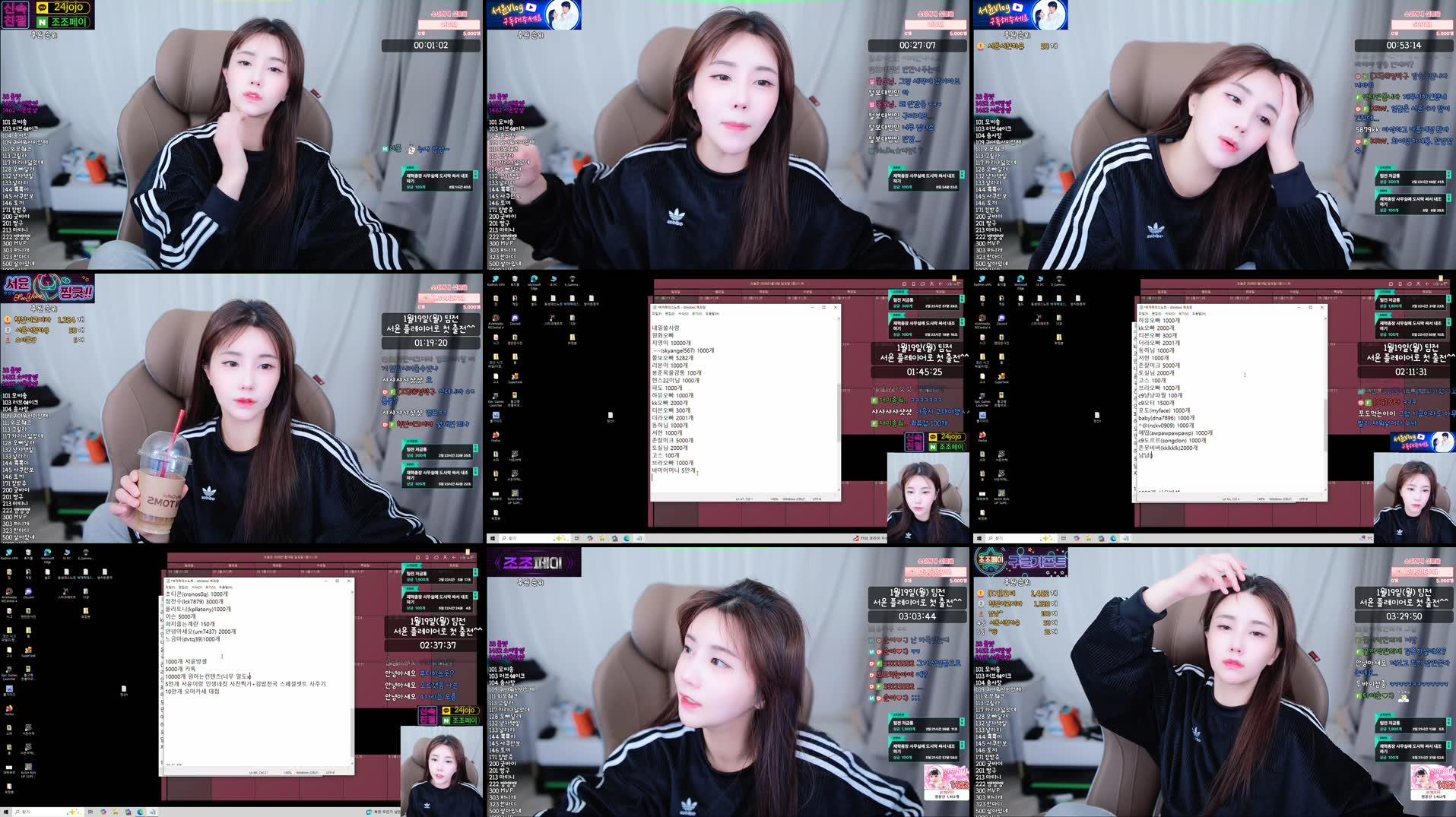 Recording Thumbnails