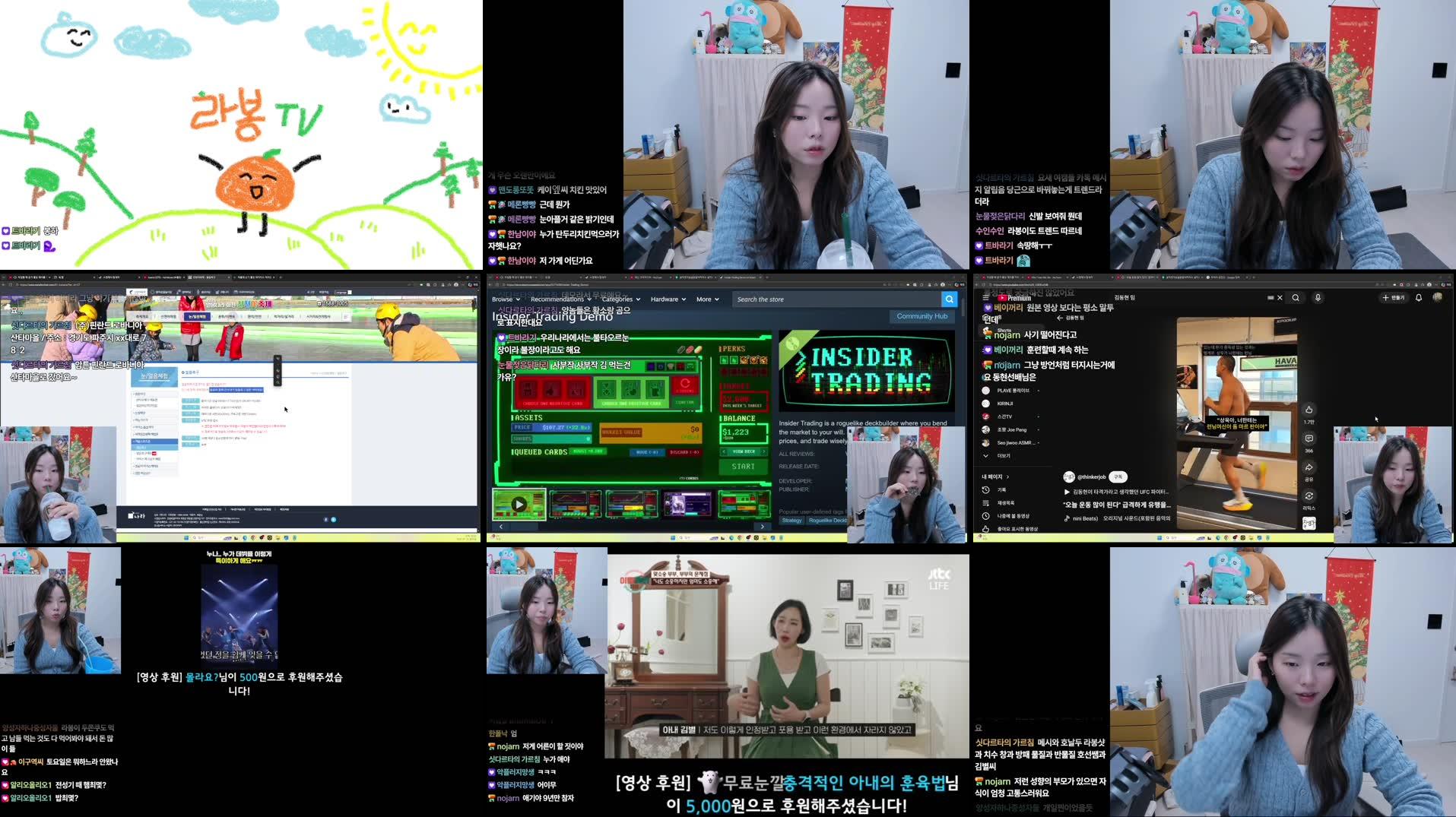 Recording Thumbnails