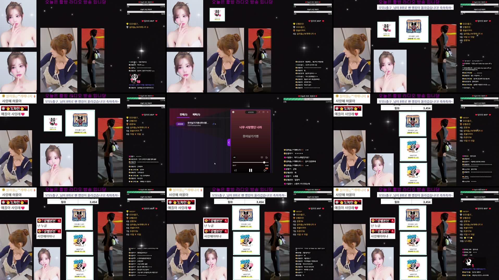 Recording Thumbnails