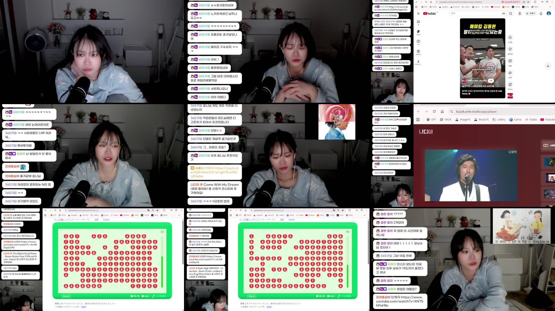 Recording Thumbnails