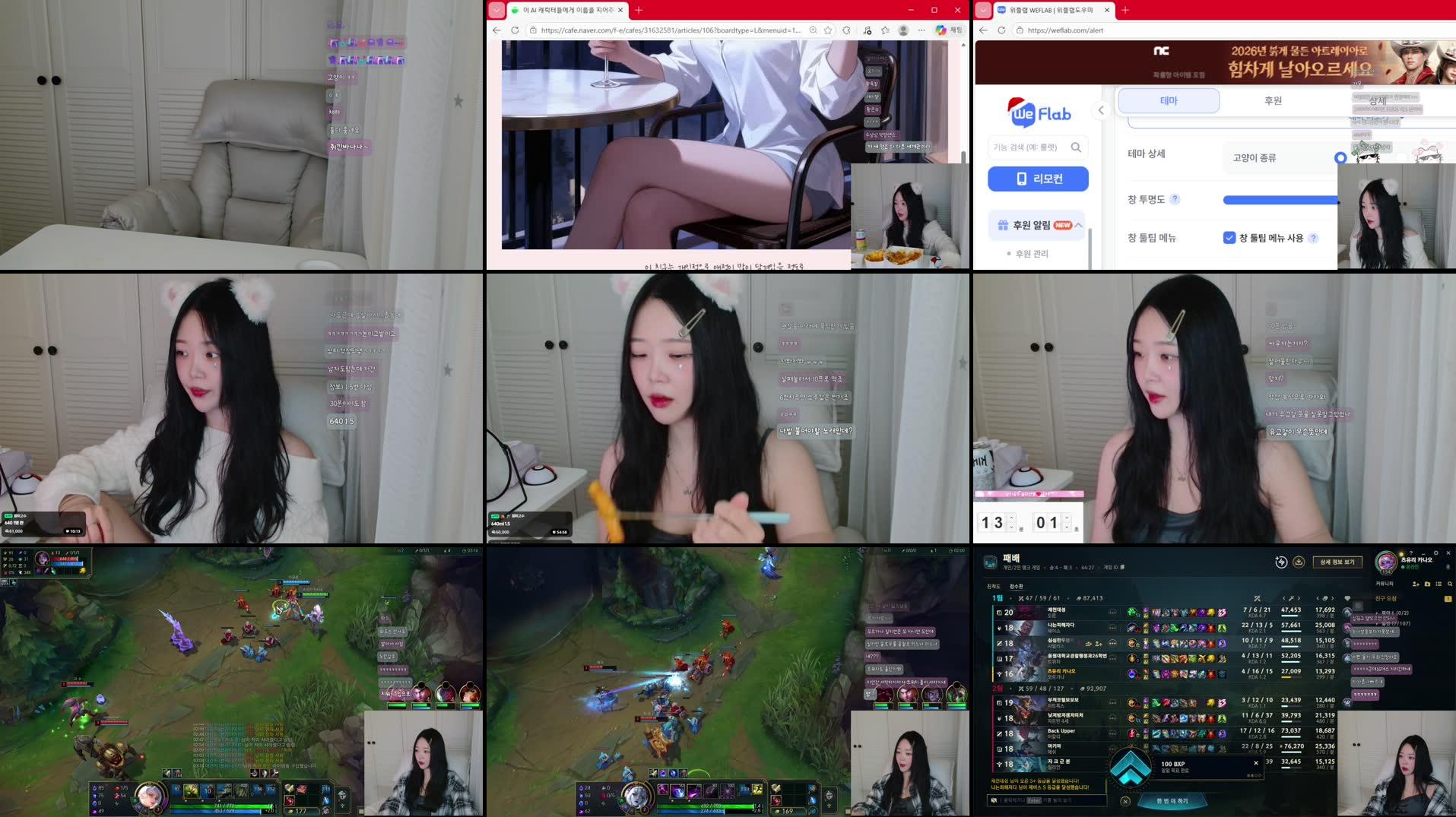 Recording Thumbnails