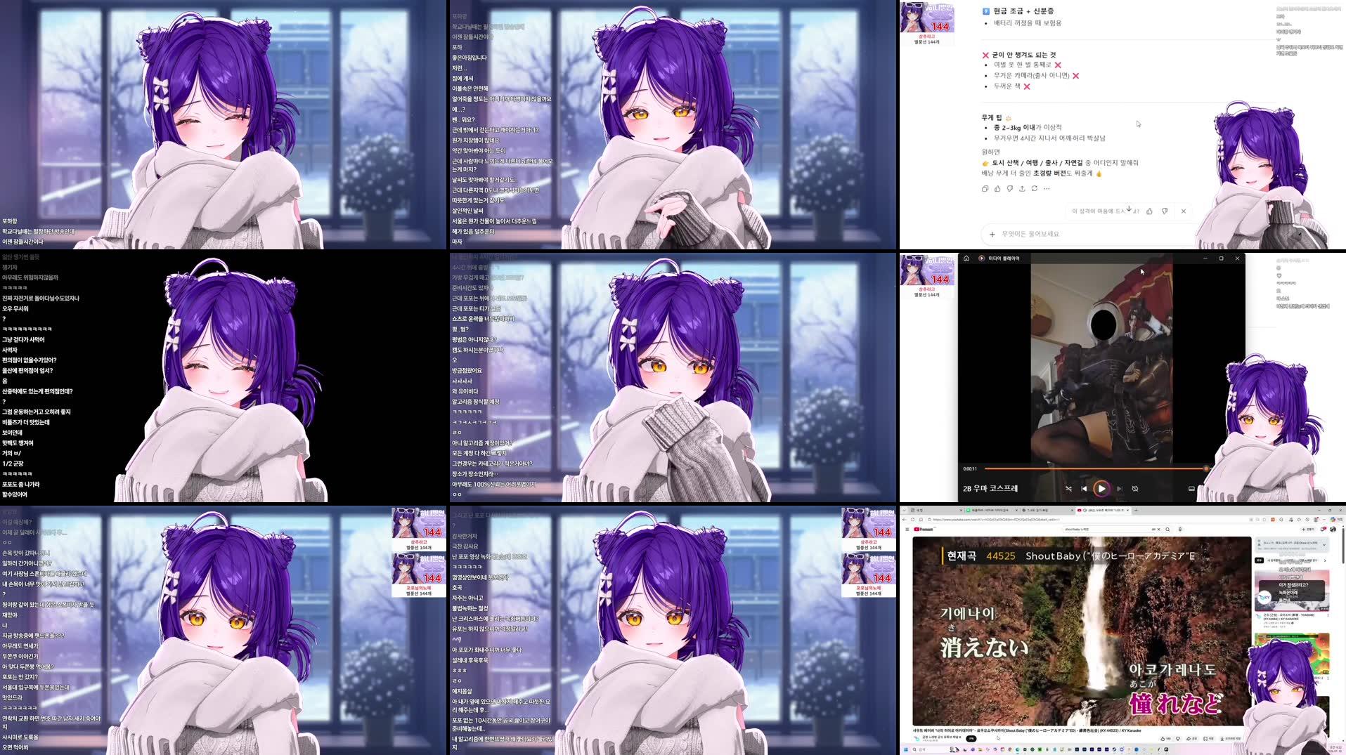 Recording Thumbnails