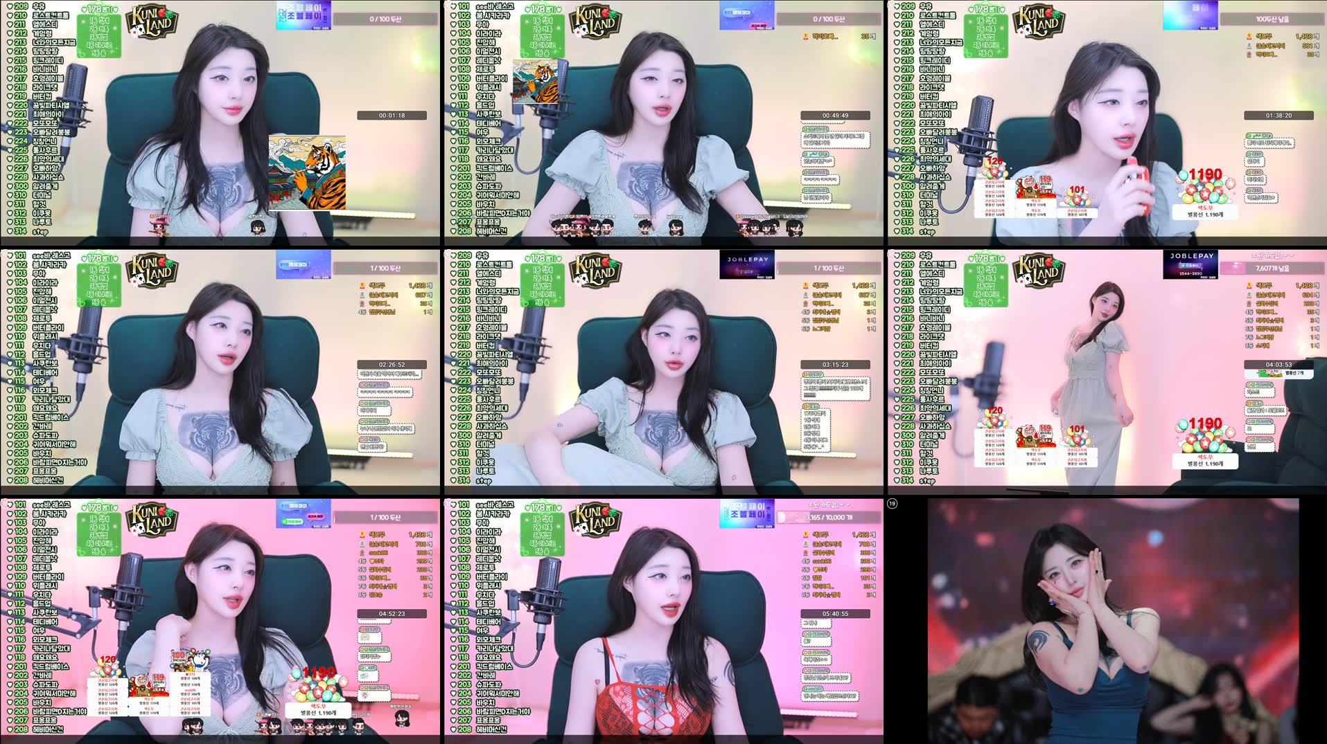 Recording Thumbnails