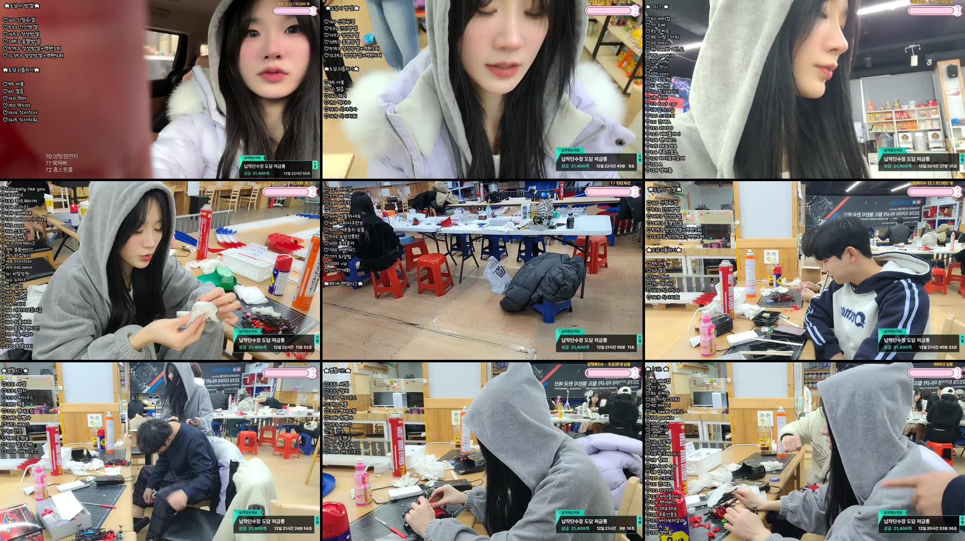 Recording Thumbnails