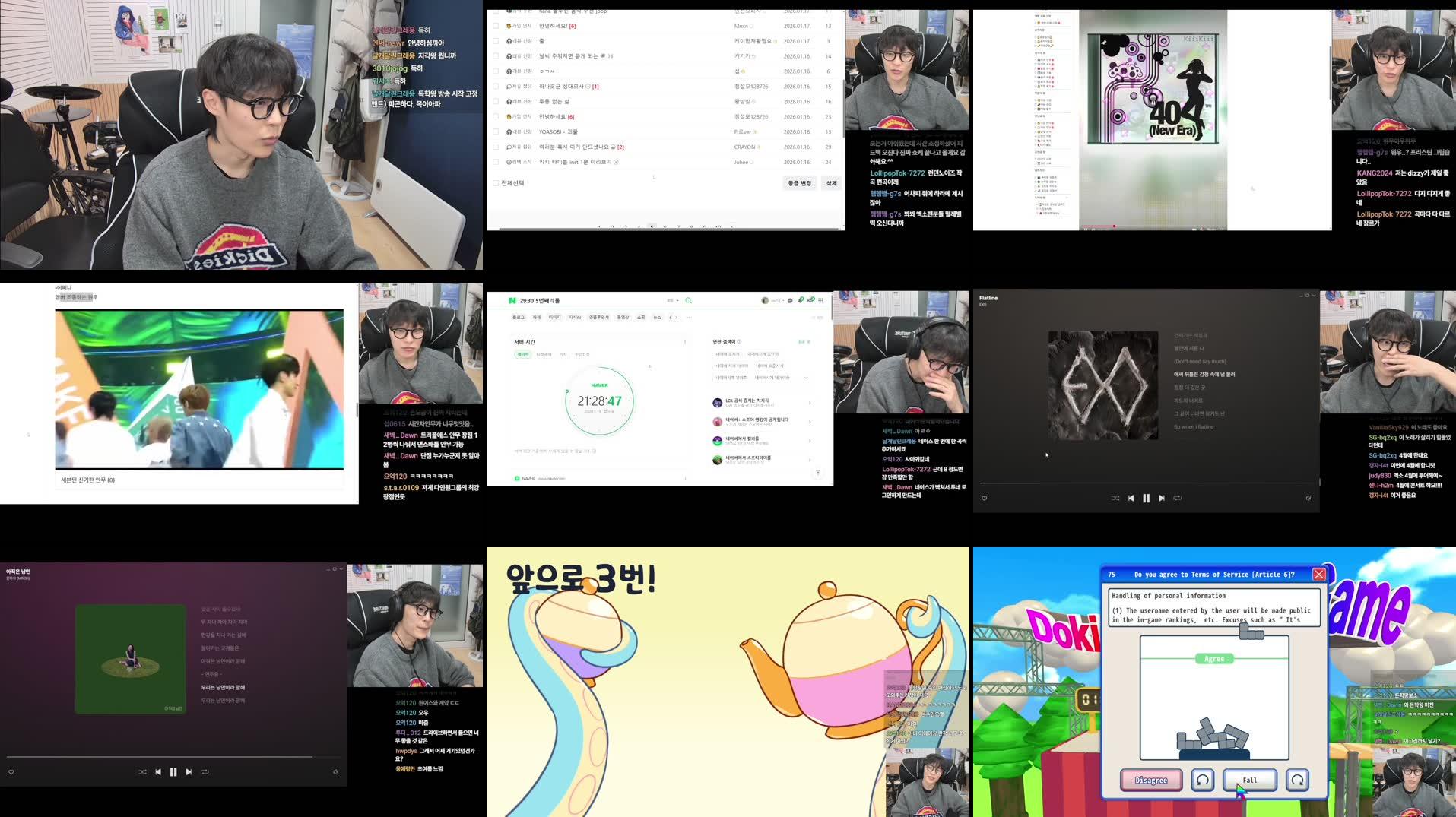 Recording Thumbnails