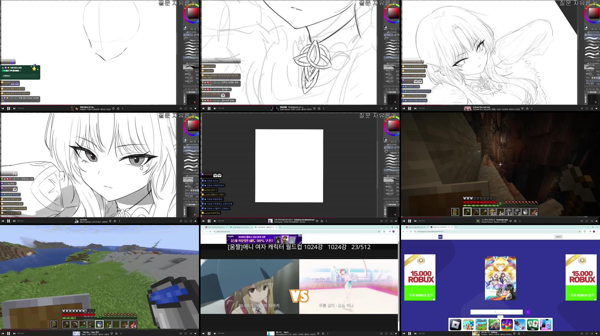 Recording Thumbnails