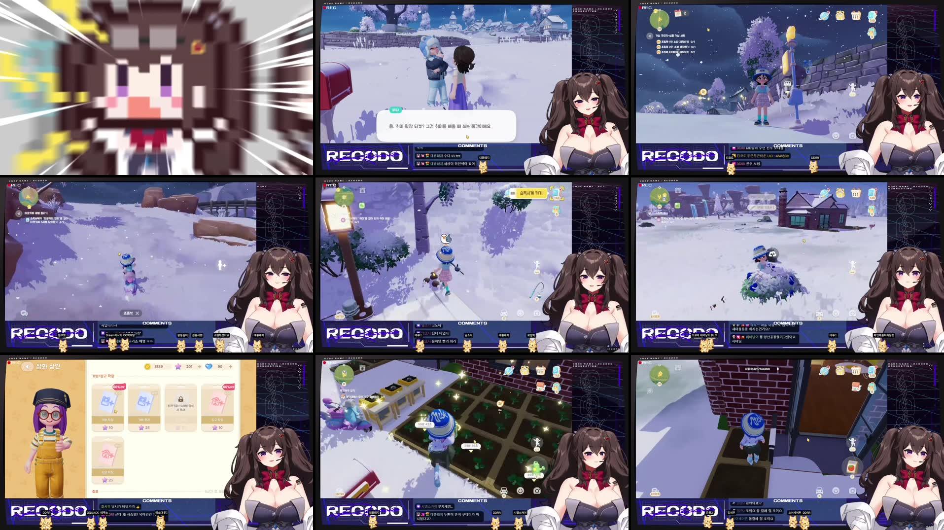 Recording Thumbnails