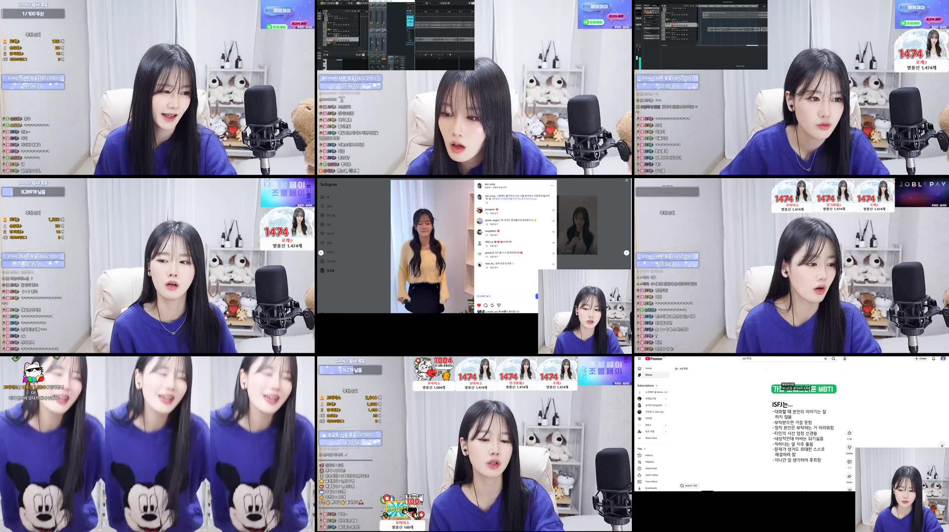 Recording Thumbnails