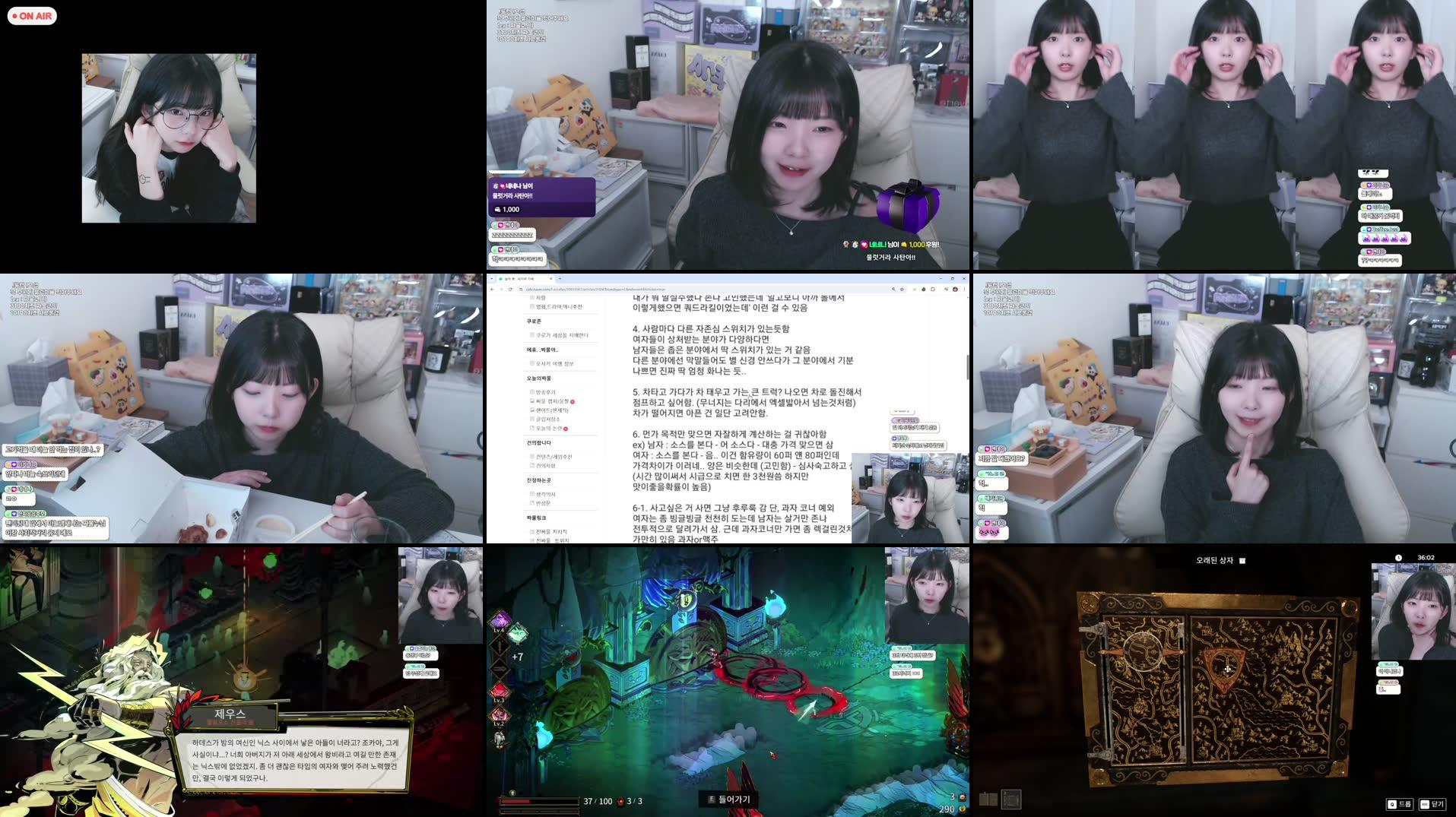 Recording Thumbnails