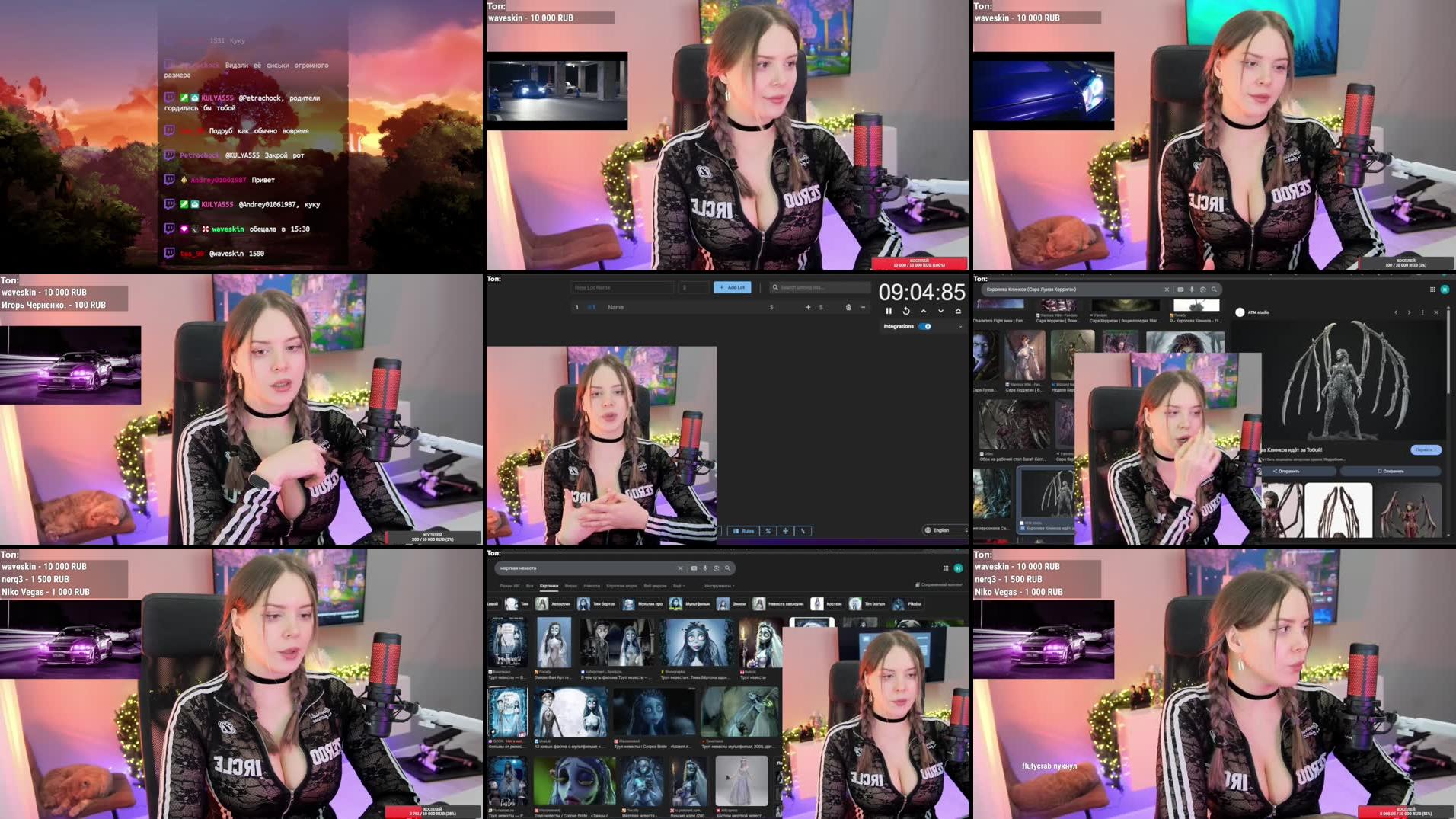 Recording Thumbnails