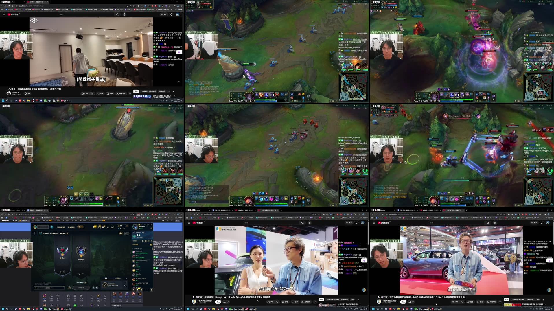 Recording Thumbnails