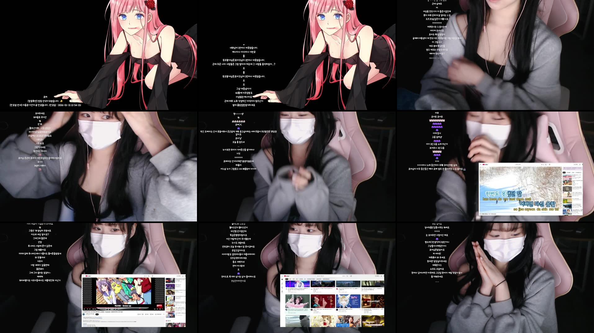 Recording Thumbnails