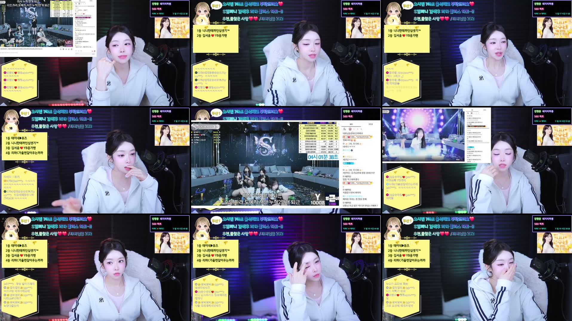 Recording Thumbnails