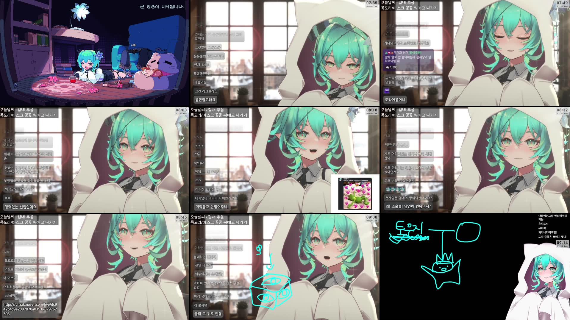 Recording Thumbnails