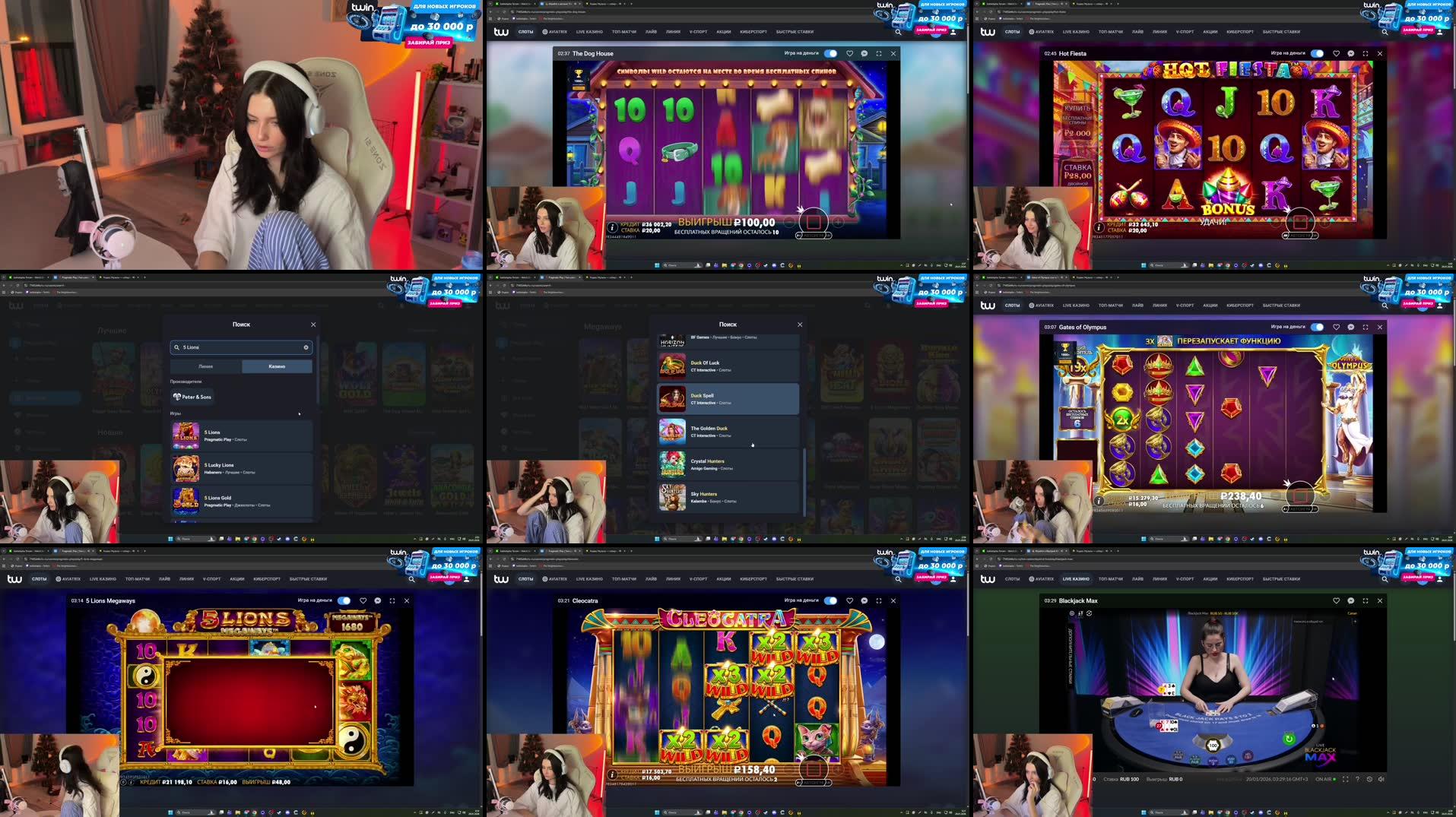 Recording Thumbnails