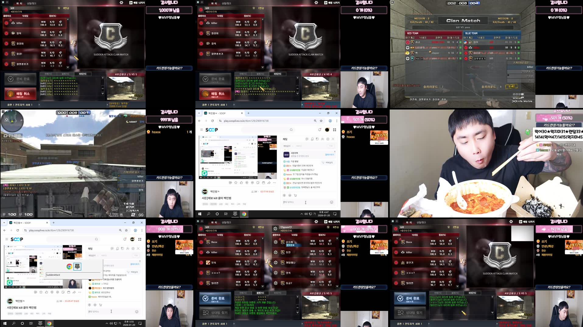 Recording Thumbnails